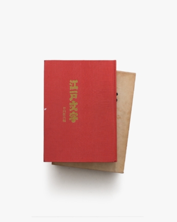 nsts-07169