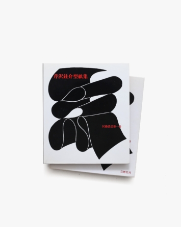 nsts-07188