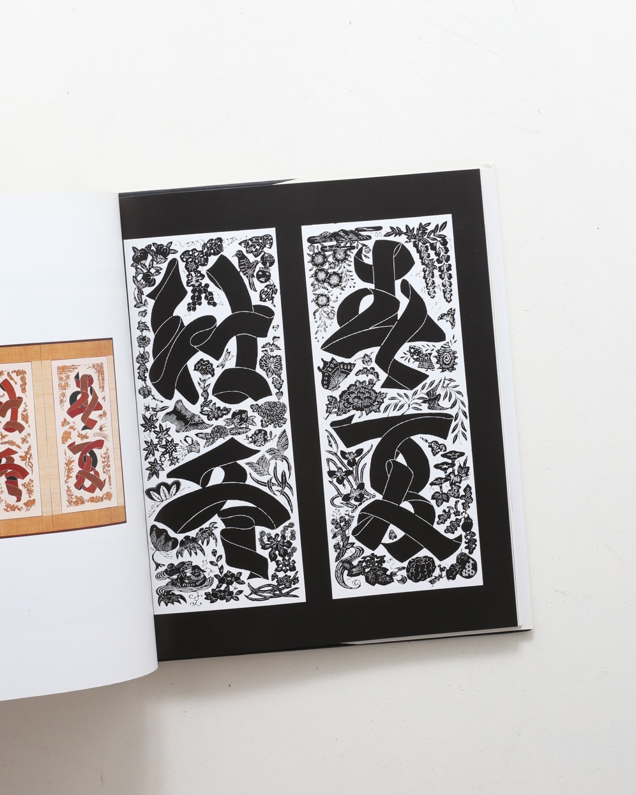 芹沢銈介作品集 全6冊揃 | 求龍堂 | nostos books ノストスブックス