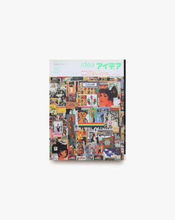 nsts-07318