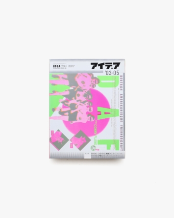 nsts-07320