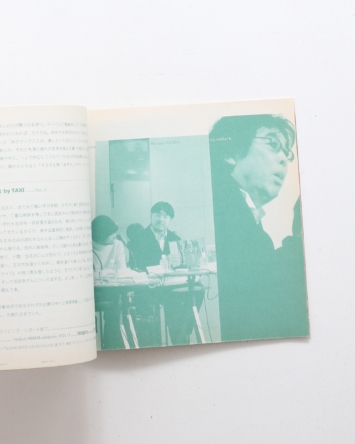 nsts-07320