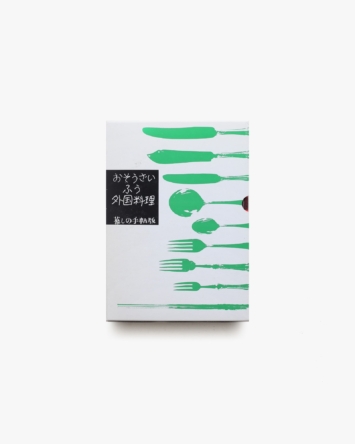 nsts-07636