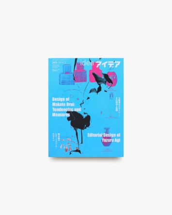 nsts-07734