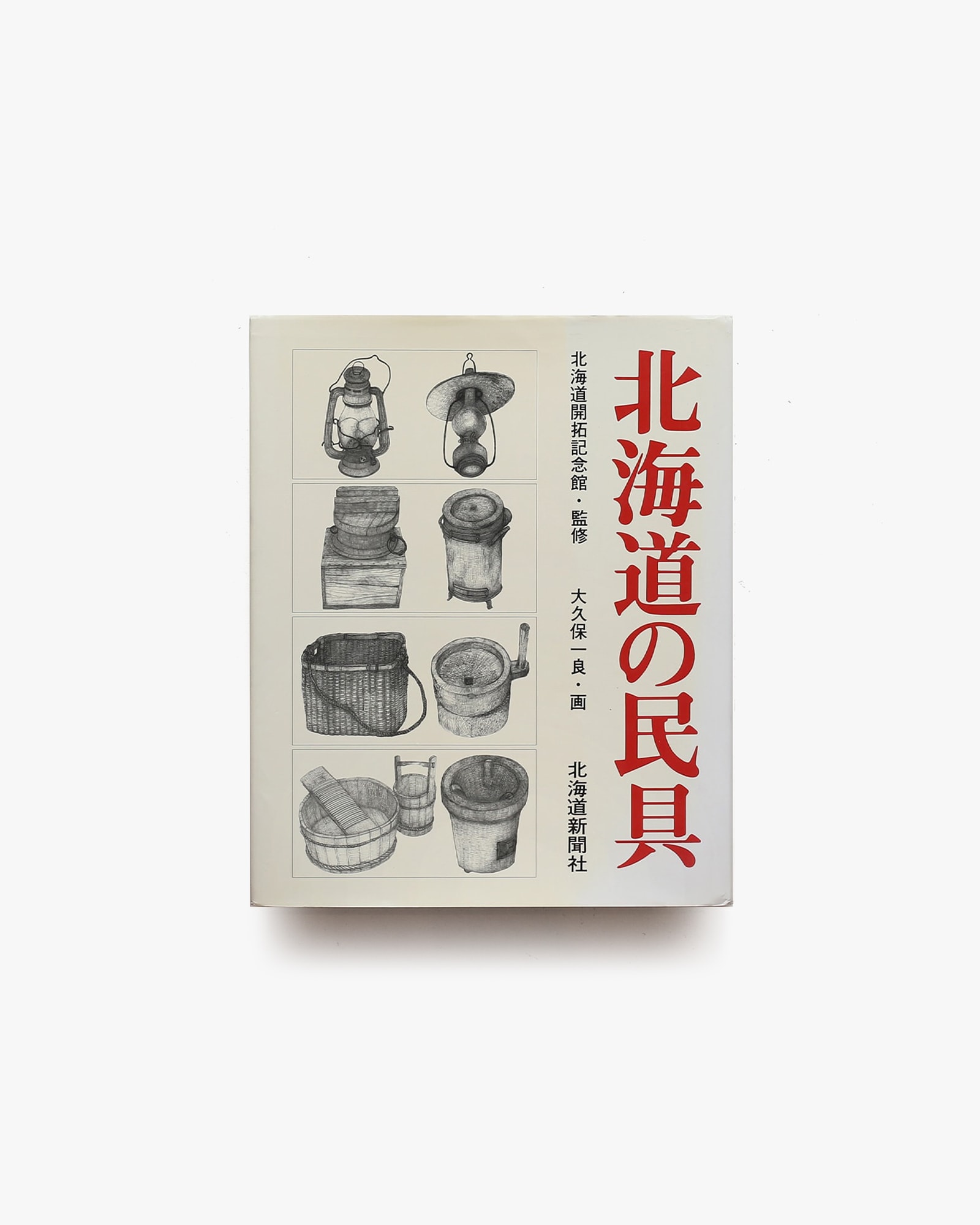 nsts-07844