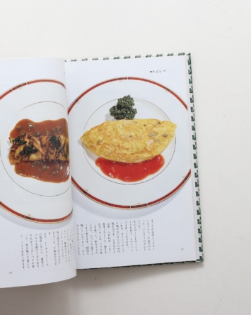 nsts-08083