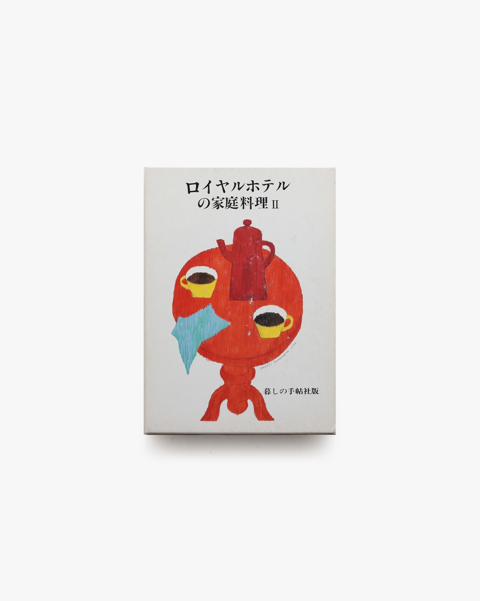 nsts-08083