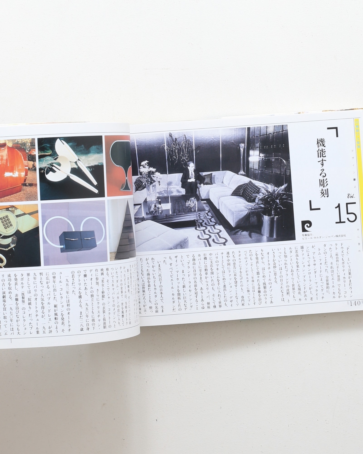 nsts-08406
