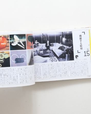 nsts-08406