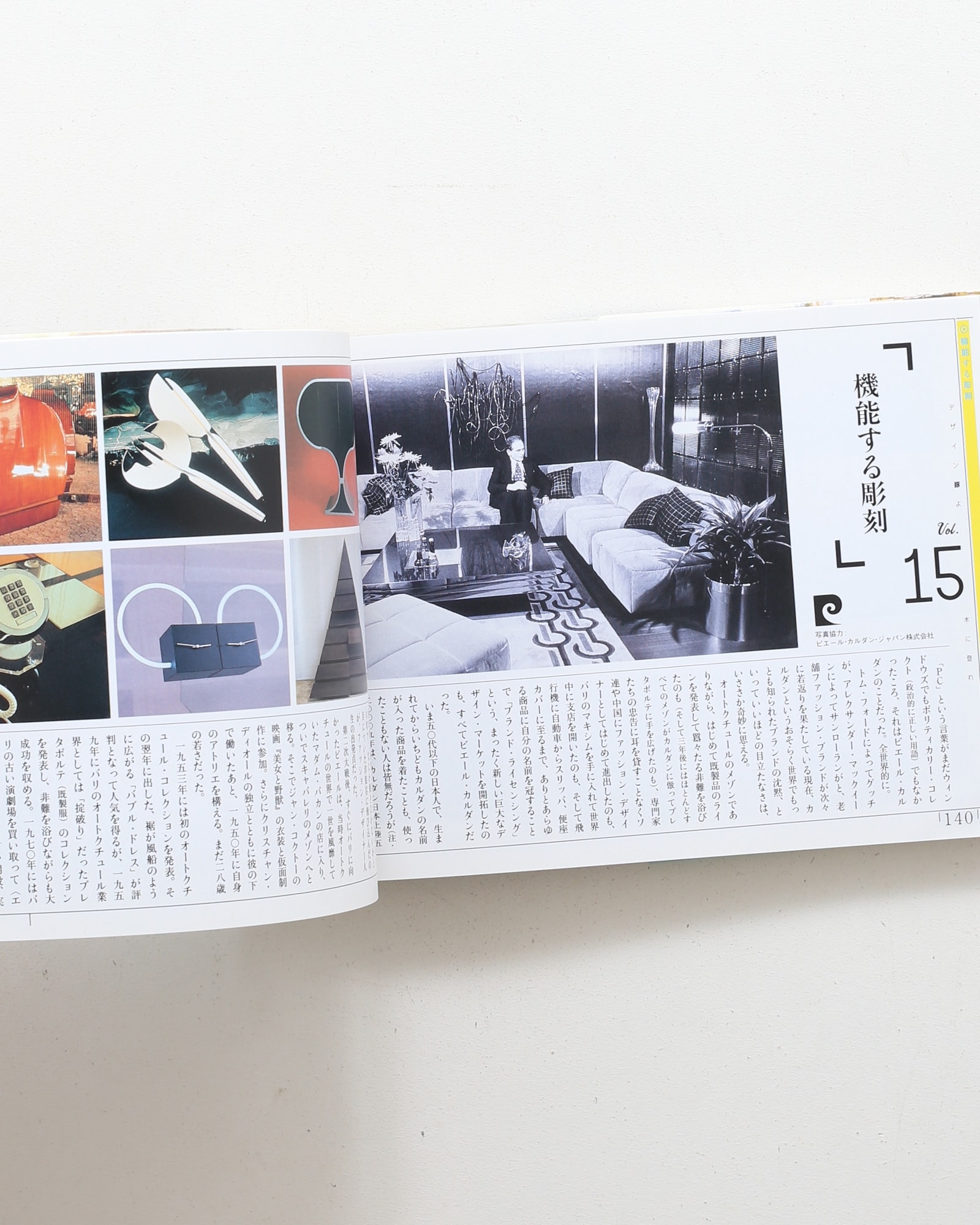 nsts-08406