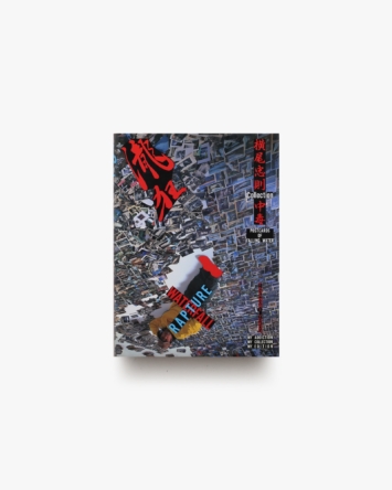nsts-08425