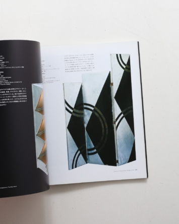 nsts-08529