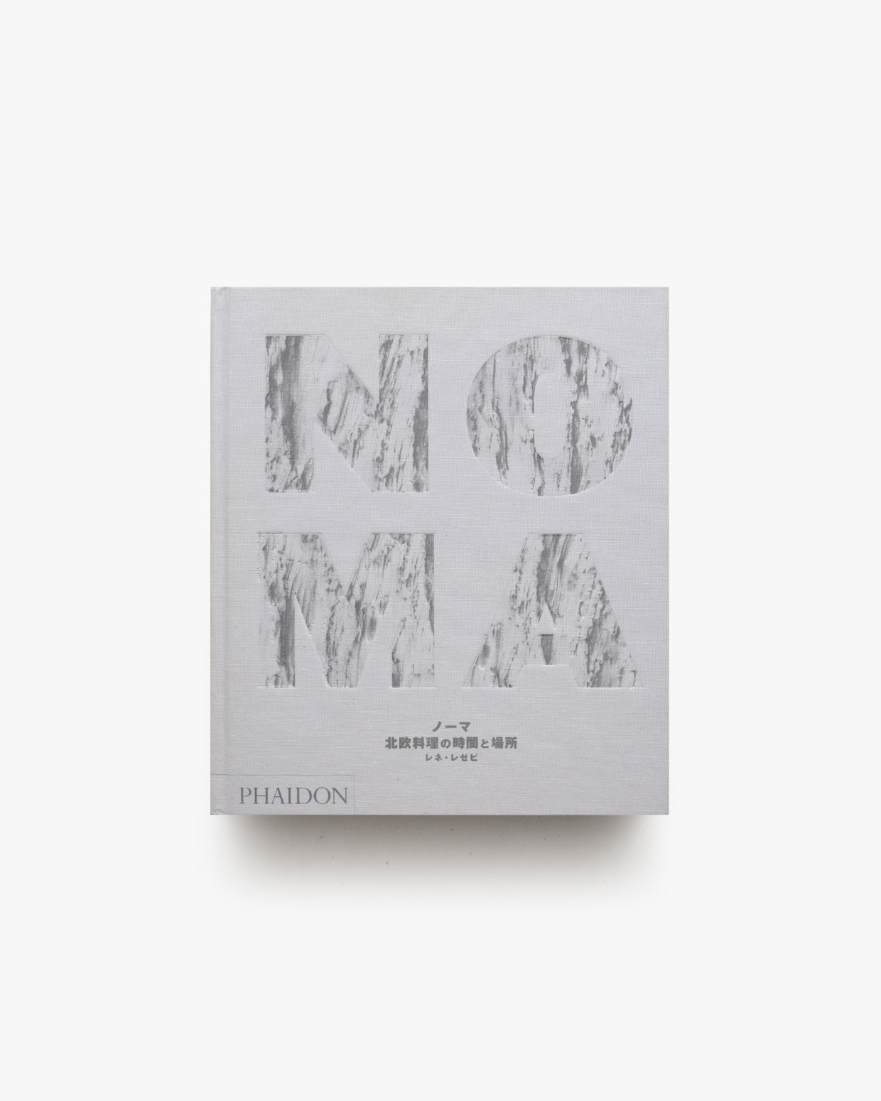 nsts-08684