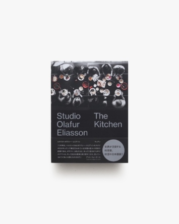 nsts-08939