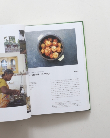 nsts-08955
