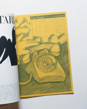 nsts-08988