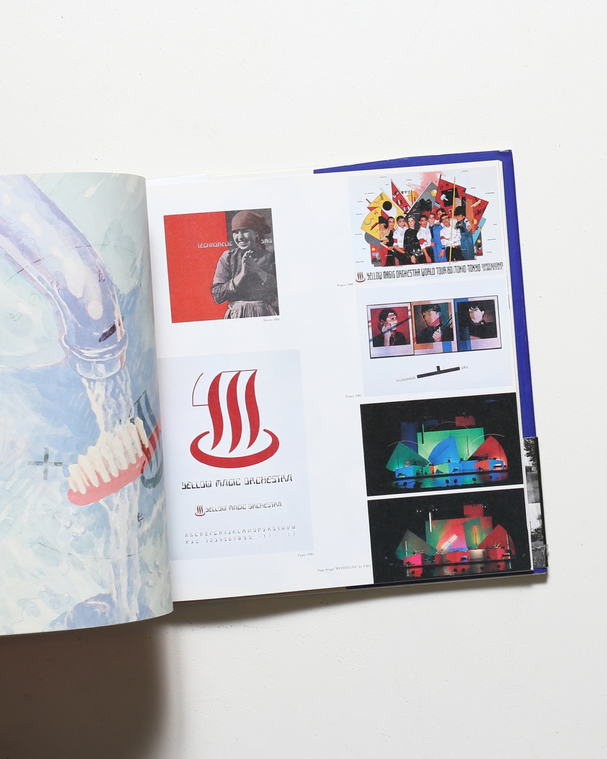 WORKSHOP MU!! | 眞鍋立彦、中山泰、奥村靫正 | nostos books