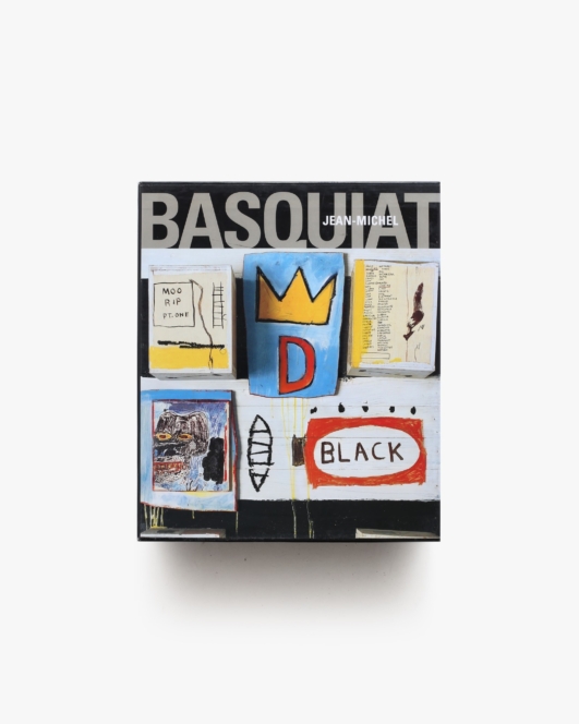 Jean-Michel Basquiat | ジャン=ミシェル・バスキア