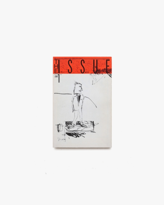 THE ISSUE イシュー Vol.1 No.1 | MEDIA INFORMATION