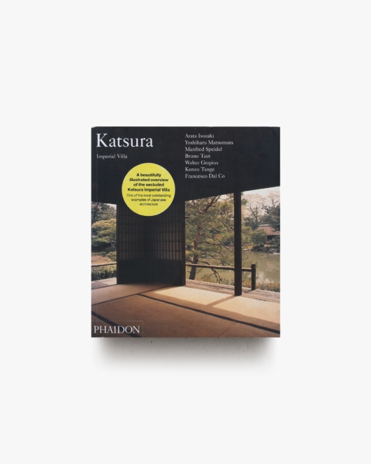 Katsura: Imperial Villa ペーパーバック版