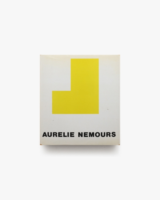 Aurelie Nemours | オーレリー・ヌムール