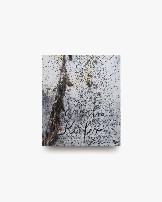 Anselm Kiefer: Cette obscure clarte qui tombe des etoiles | アンゼルム・キーファー