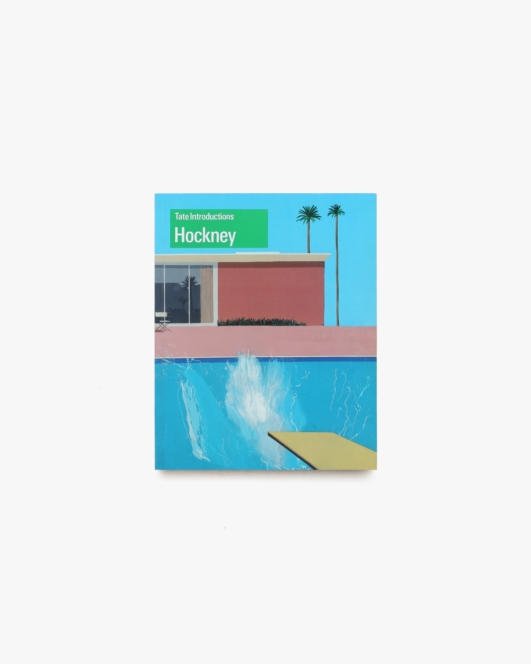 Tate Introductions: David Hockney | デイヴィッド・ホックニー