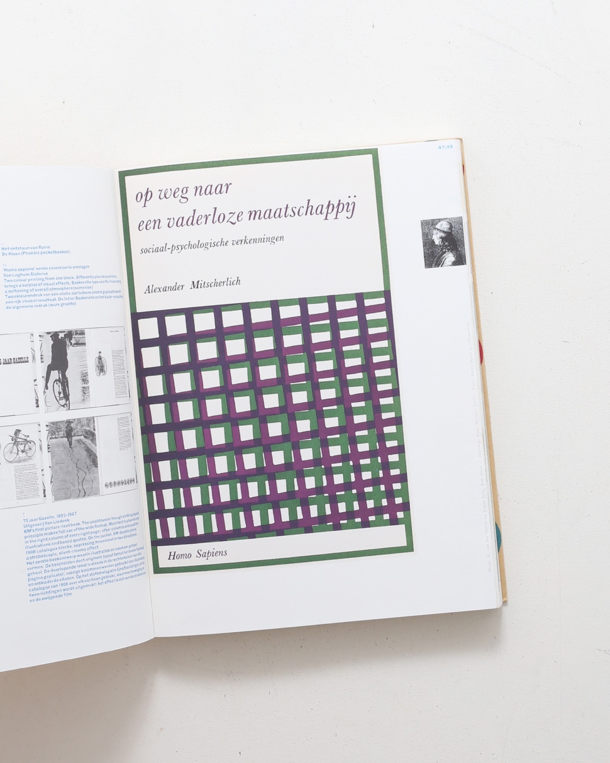nsts-00232