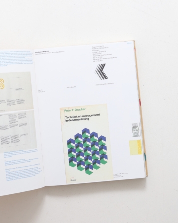 nsts-00232