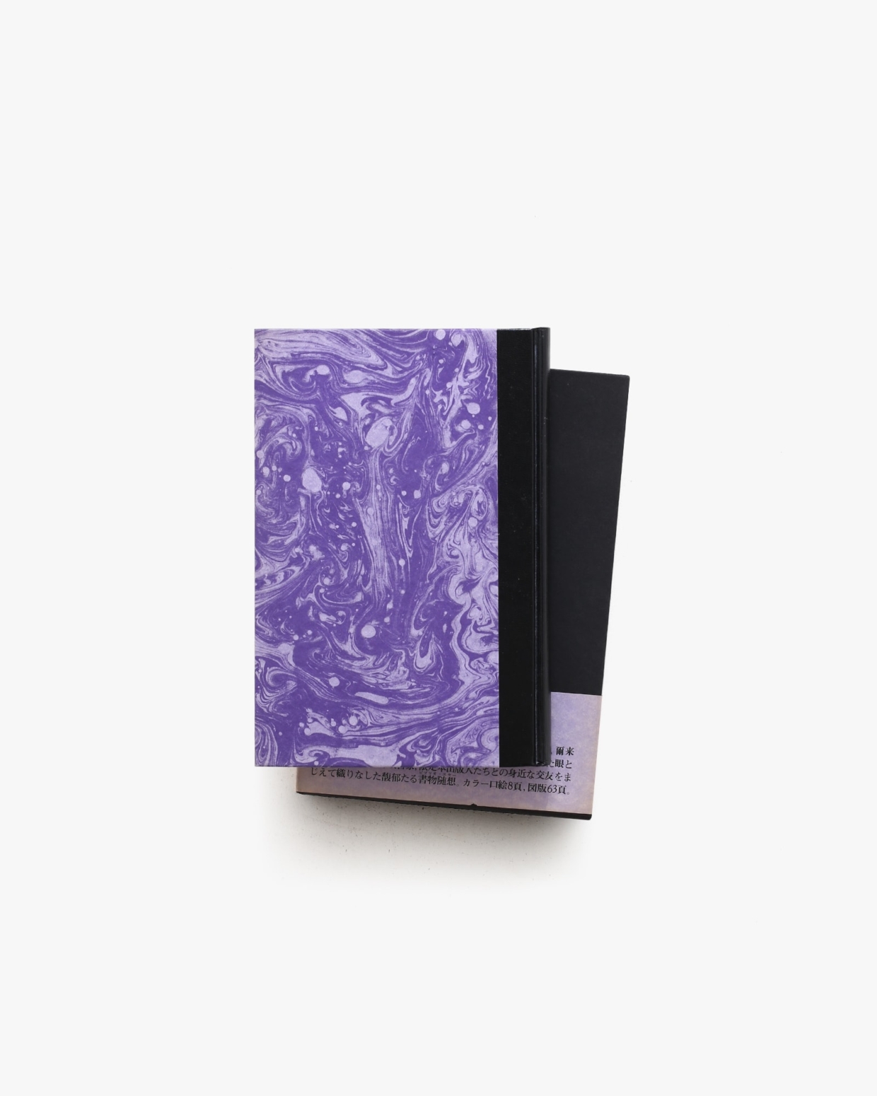 nsts-00287