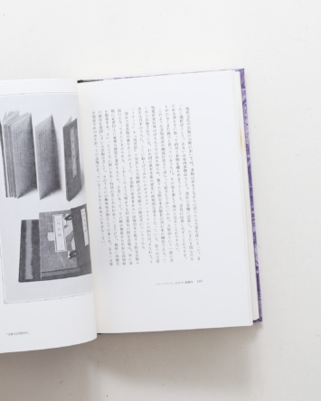 nsts-00287