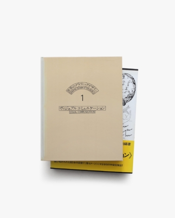 nsts-00429