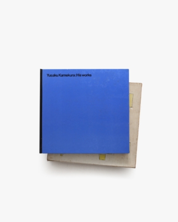 nsts-00518