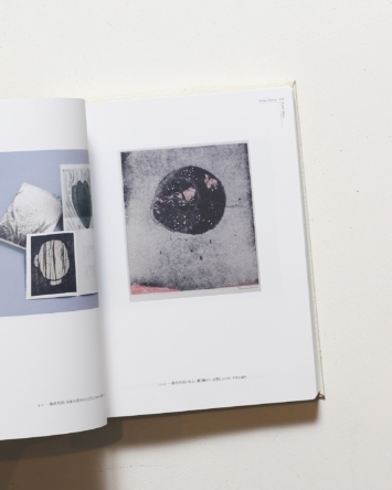 nsts-00619