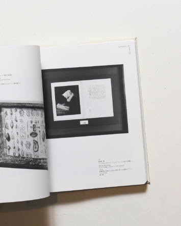 nsts-00619