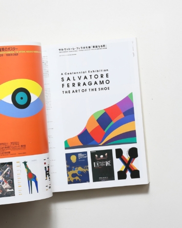 nsts-00762