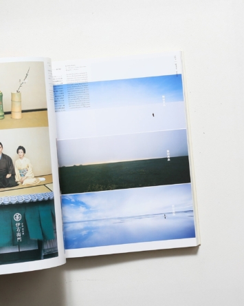 nsts-00762