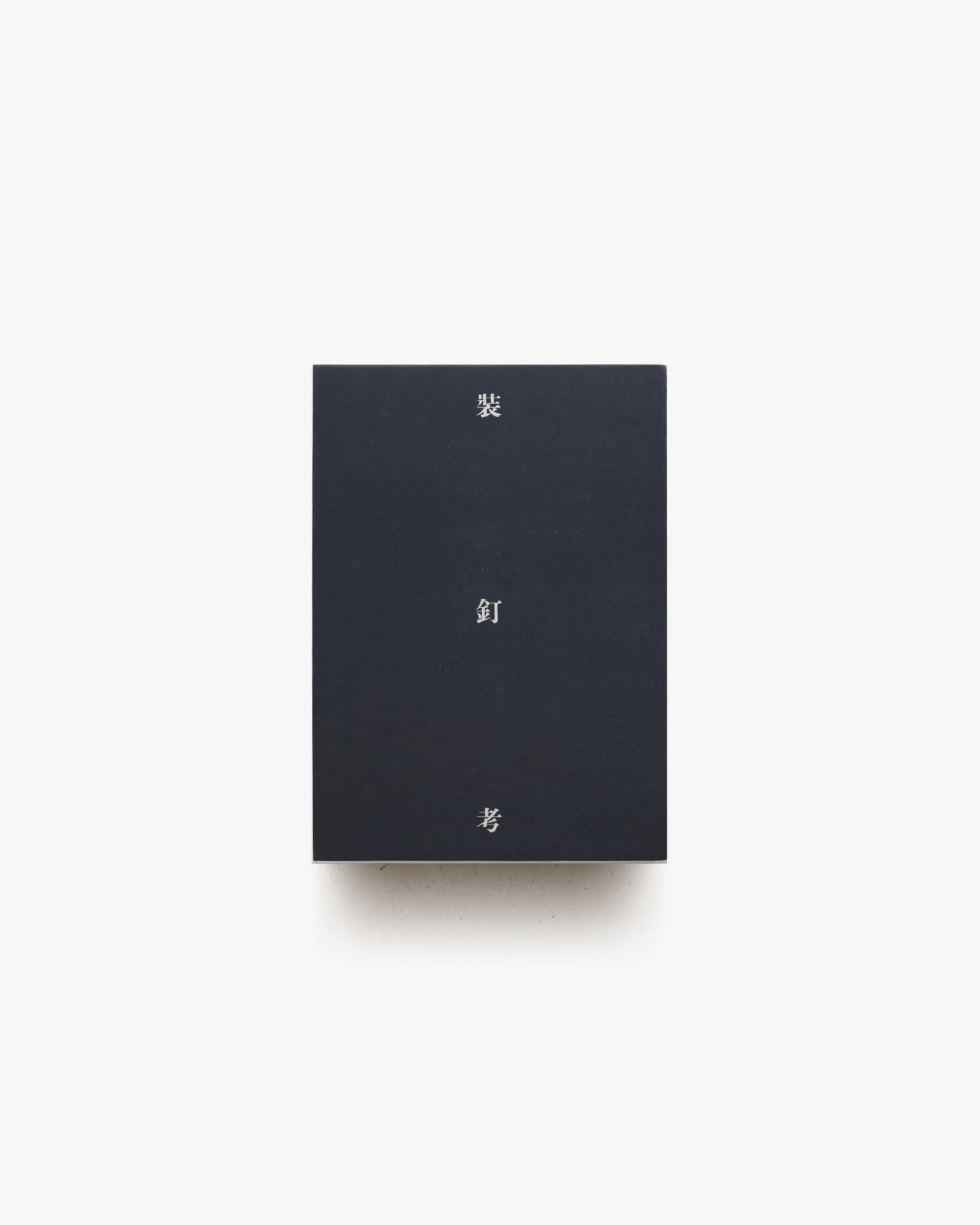 nsts-00965