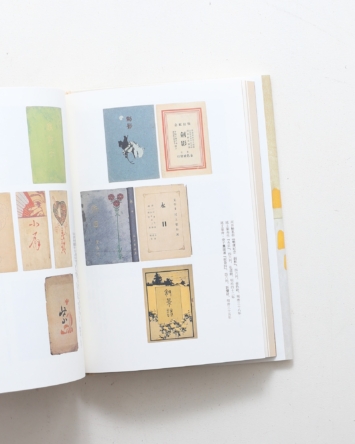 nsts-00965