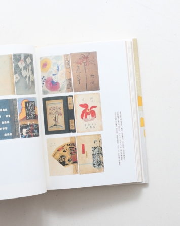 nsts-00965