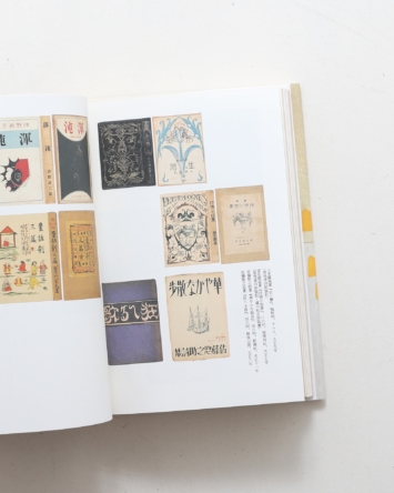nsts-00965