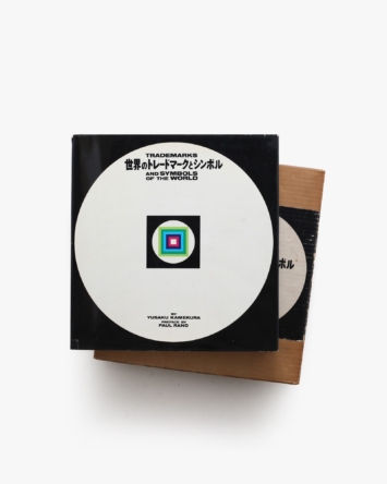 nsts-01046