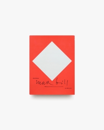 nsts-01241