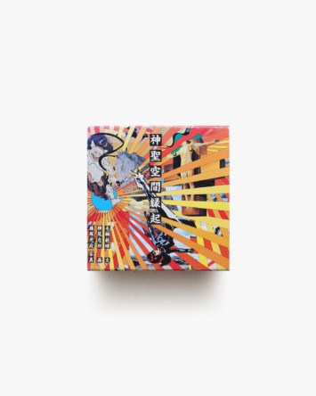 nsts-01266