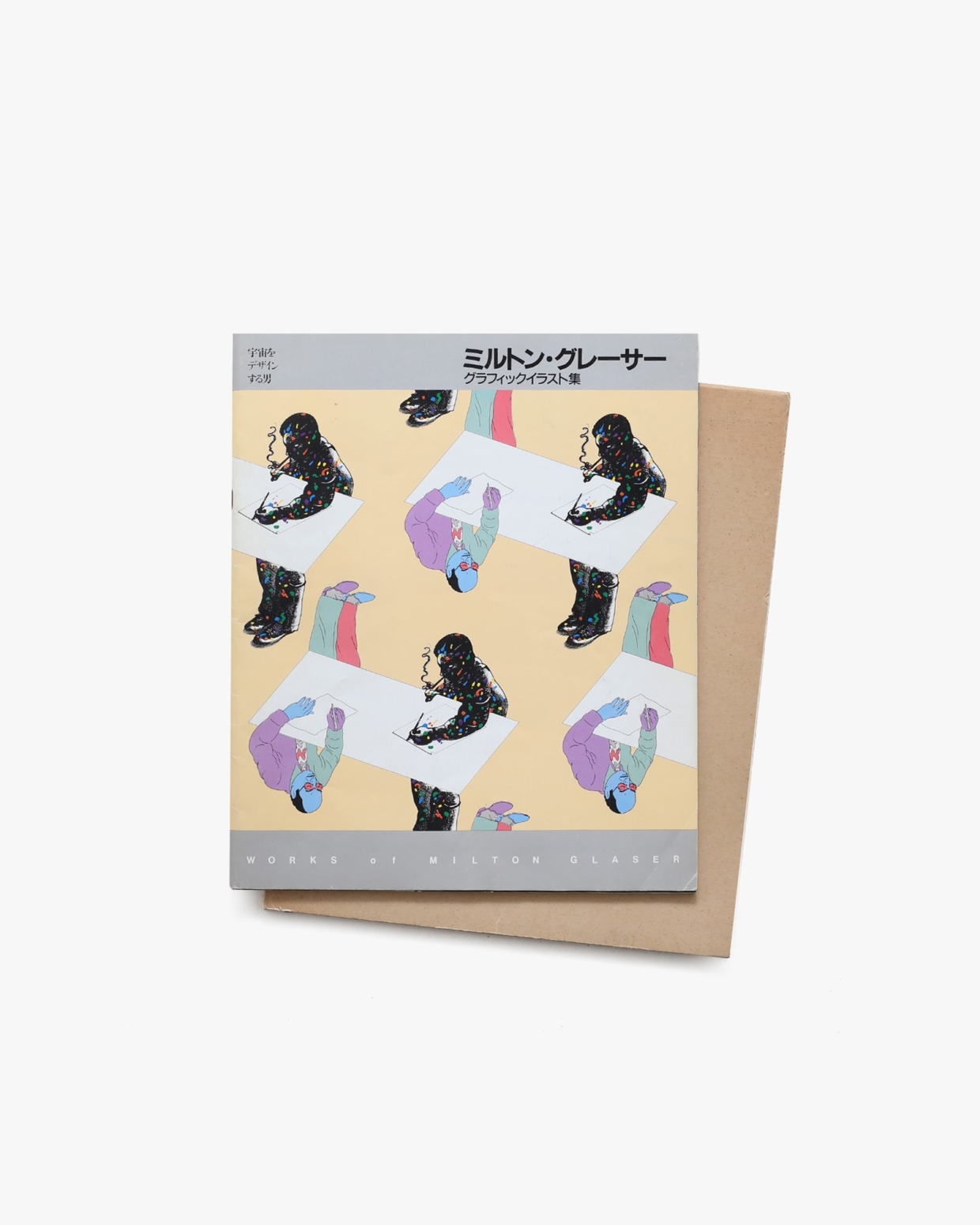 nsts-01302