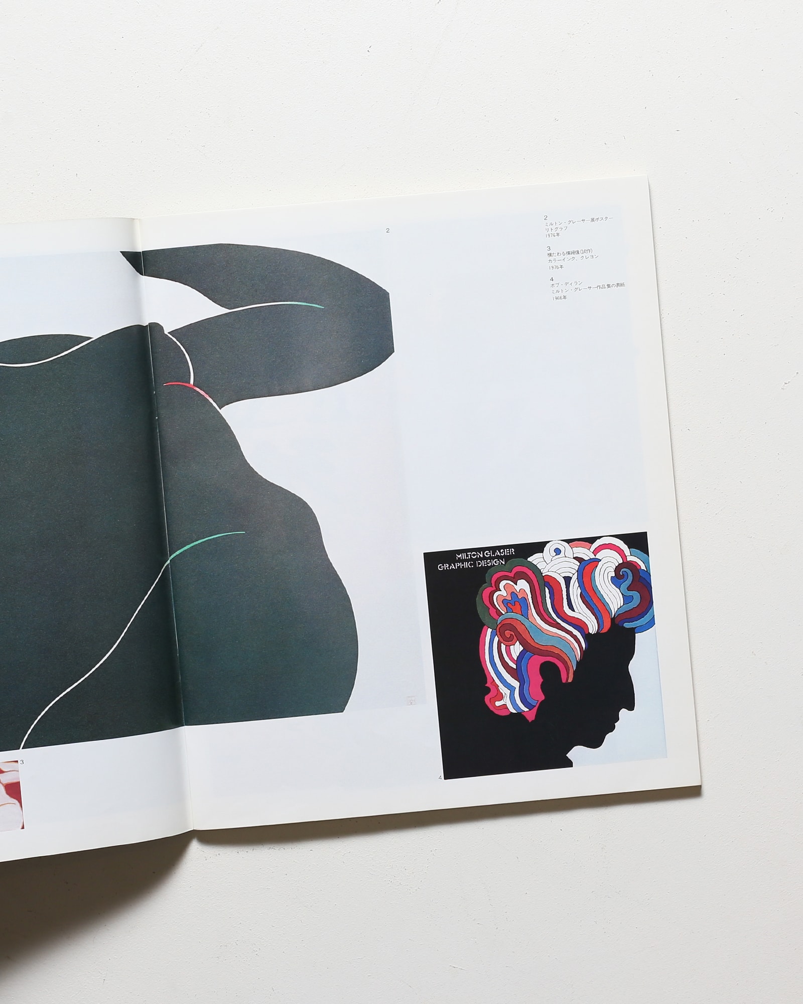 nsts-01302