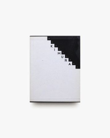 nsts-01527