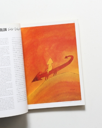nsts-02023