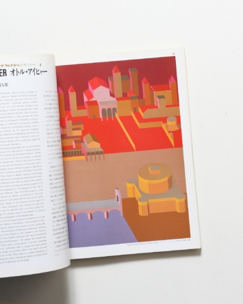 nsts-02023