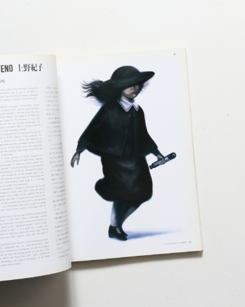 nsts-02023